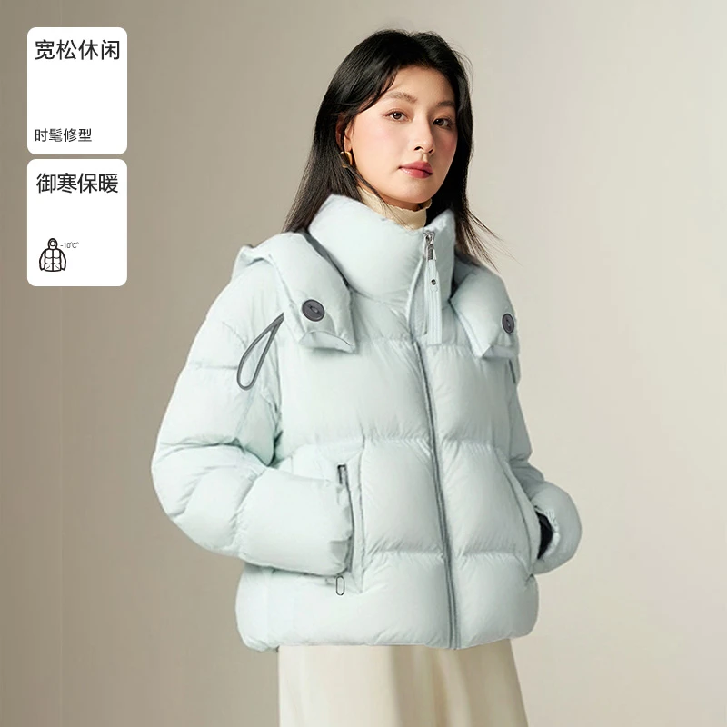 Basic House/百家好女装时尚休闲宽松好羽绒服短款-B0624S54812