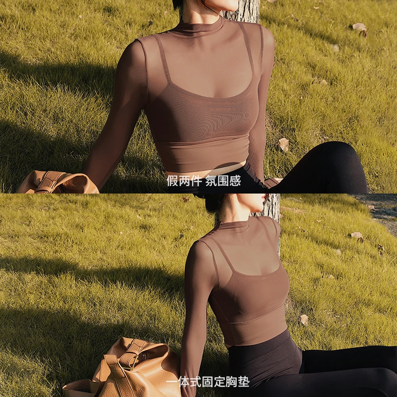 『乌漆吗黑专属』一体式固定胸垫假两件长袖网纱健身瑜伽上衣秋