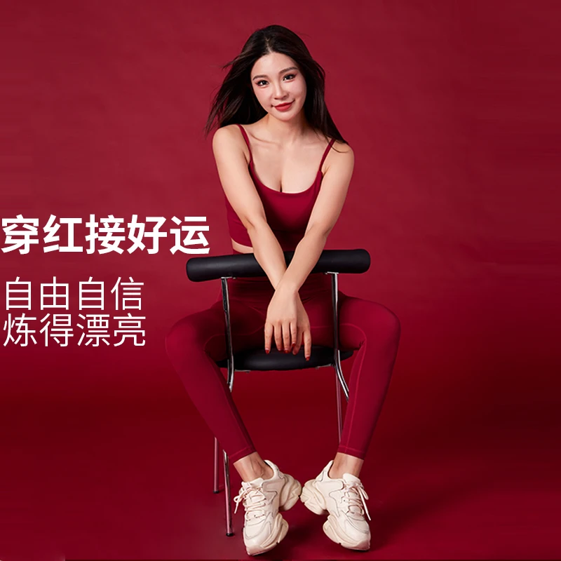 奔跑吧卡卡开运红美背运动内衣瑜伽健身跑步细肩带训练文胸P144-2