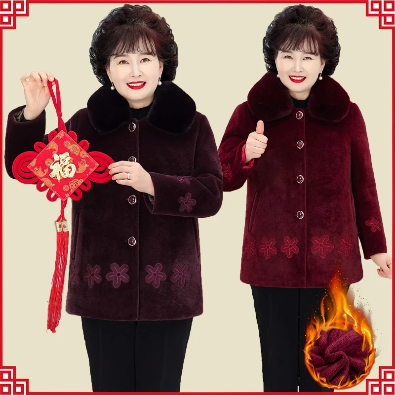 老年人冬装女奶奶装大衣60岁70妈妈加绒加厚棉衣外套老人保暖衣服