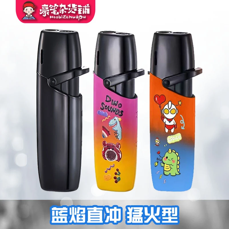 网红打火机2023款卡通猛火可爱打火机蓝色火焰充气库洛米创意户外