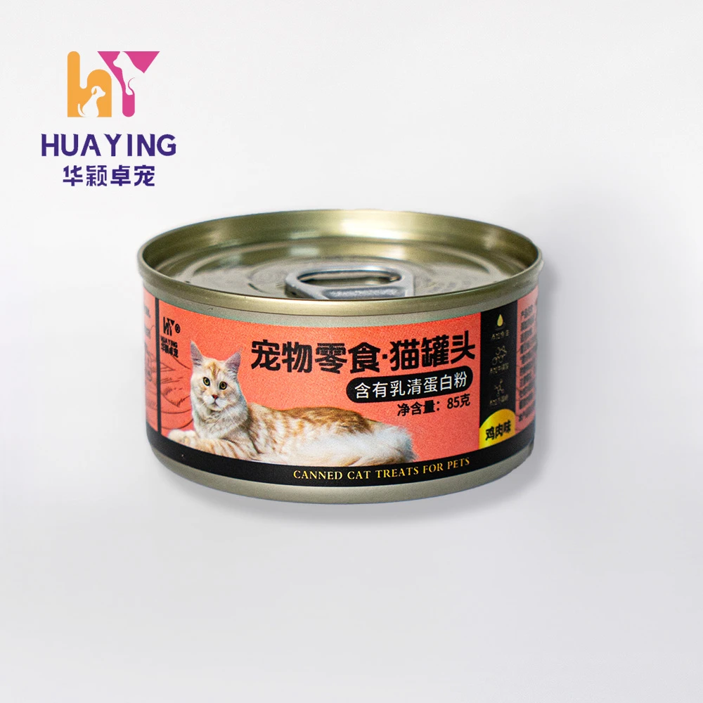 【直播专属】猫咪罐头补水汤罐补充营养猫零食蛋白鸡肉罐头85g*6罐
