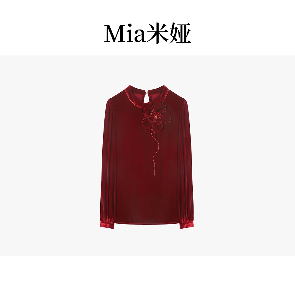 米娅 2025年春季新款流行时尚气质丝绒上衣感长袖衬衫 DY4962