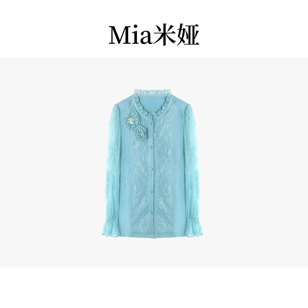 米娅 春季新款高档轻奢女装长袖衬衫气质蕾丝显瘦百搭上衣 DY5045