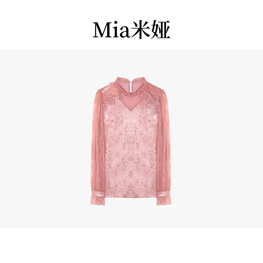 米娅 春季新款气质优雅洋气减龄时尚上衣显瘦百搭长袖衬衫 DY5055