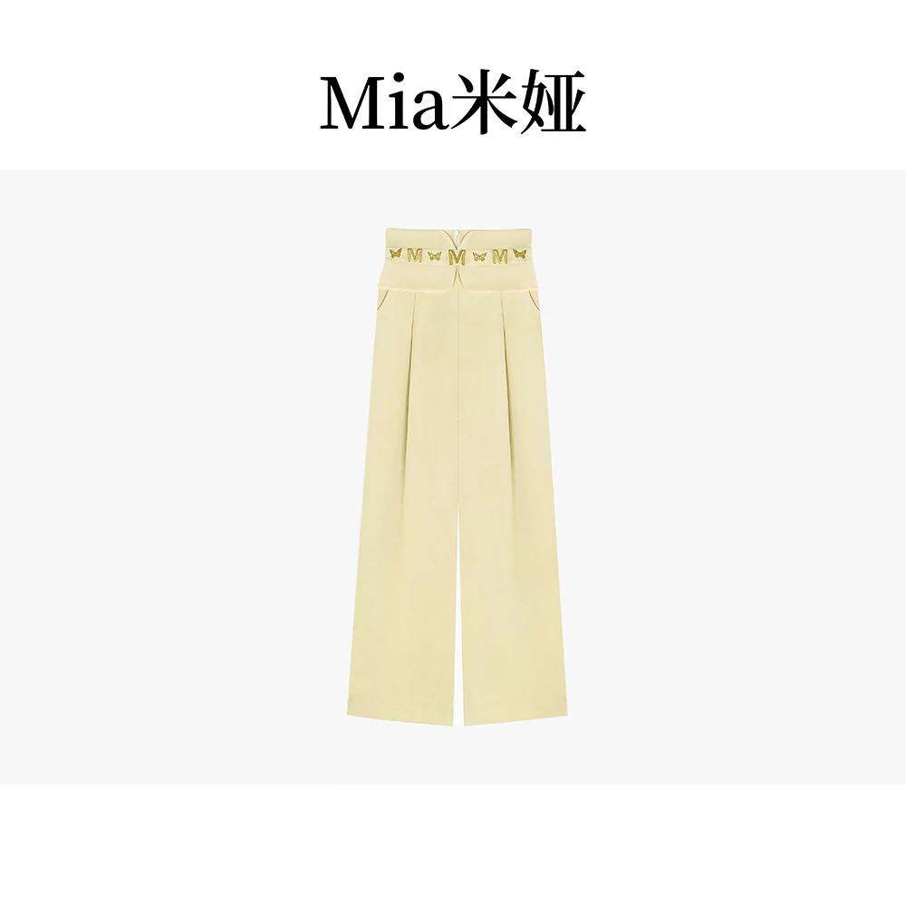 米娅春季新款时尚百搭垂感高腰西装阔腿裤女装通勤宽松长裤DY4557
