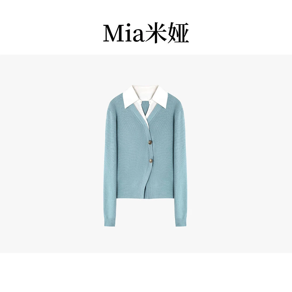 米娅 春季新款上衣春季轻奢时尚洋气女士长袖开衫针织衫 DY5255