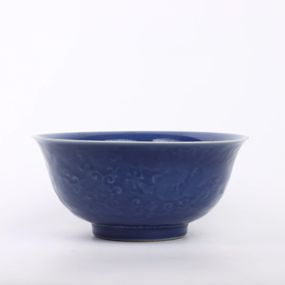 【清康熙】蓝釉游龙穿花纹碗(口径21.3cm高10cm)