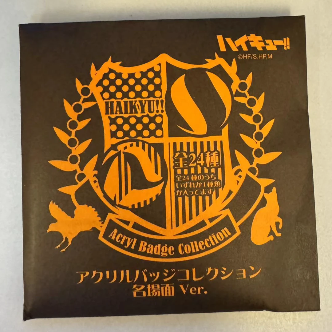 排球少年  VBR 亚克力徽章 盲盒代拆