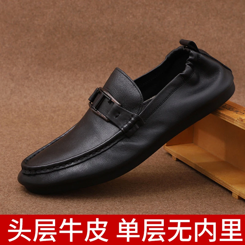 头层牛皮~一脚蹬缝包豆豆鞋男士2024新款乐福鞋真皮休闲透气男鞋