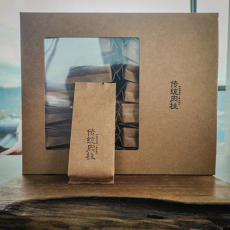 【威廉说茶 】传统肉桂 中足火 半斤装果香带桂皮 茶气足 武夷岩茶