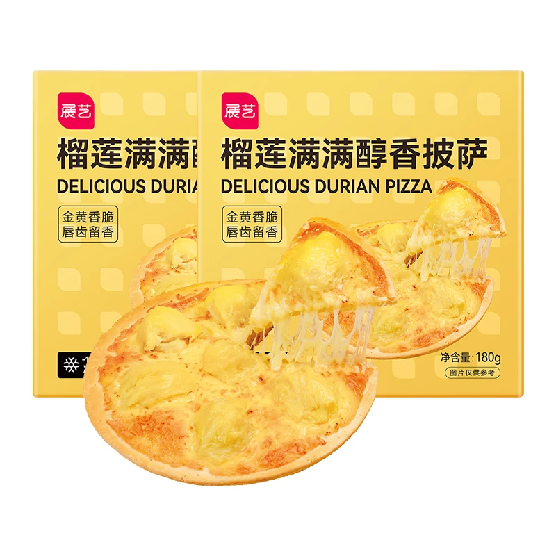 展艺 醇香榴莲披萨180g*2盒 金枕榴莲芝士披萨半成品 披萨饼胚