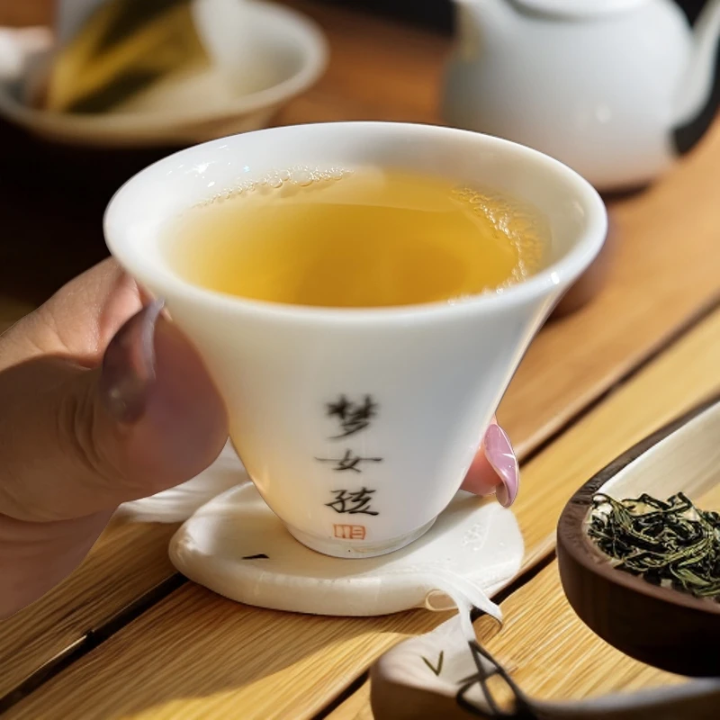 2021年永德大雪山明前春茶散茶