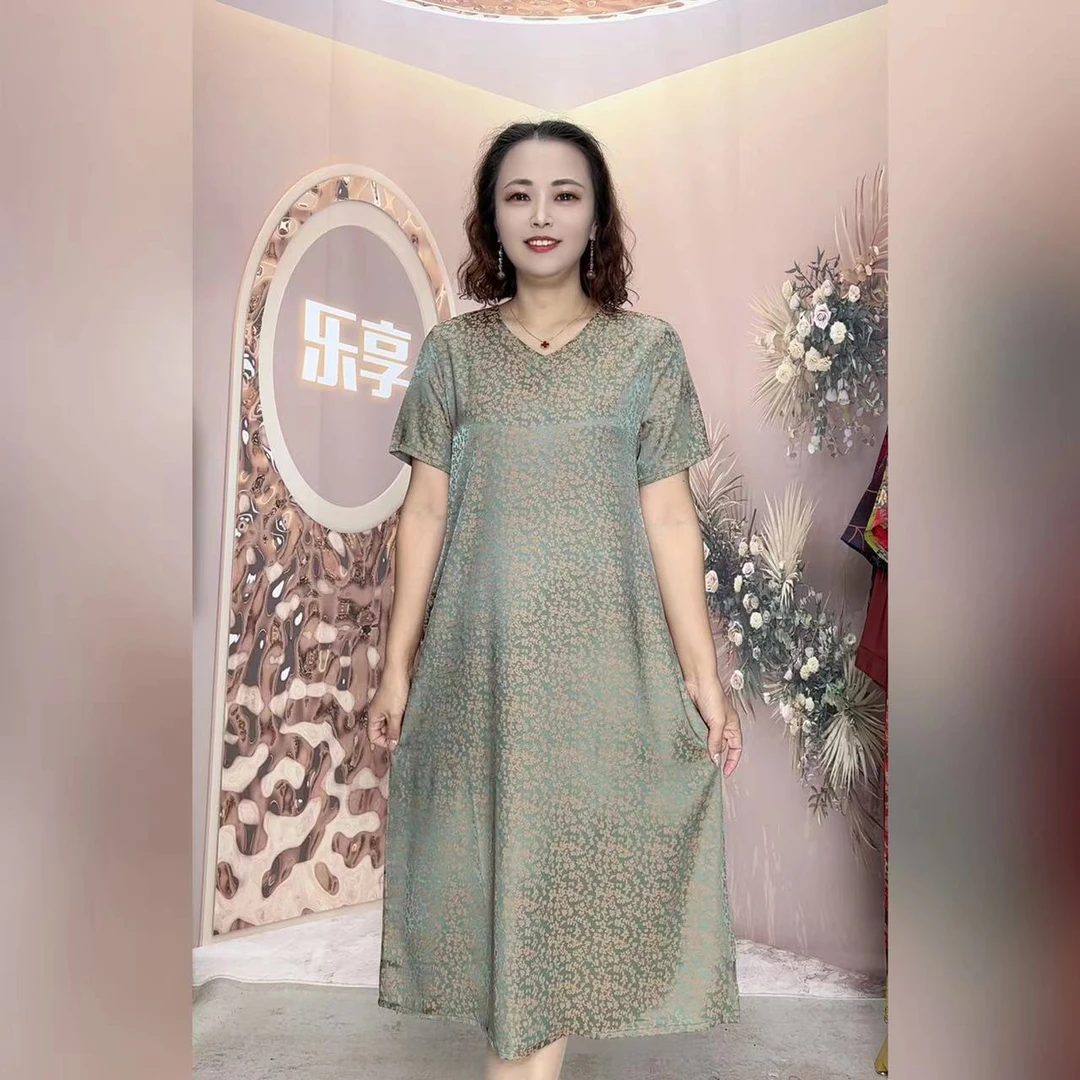 [绿光锦]夏季新款时尚渐变色洋气显瘦连衣裙