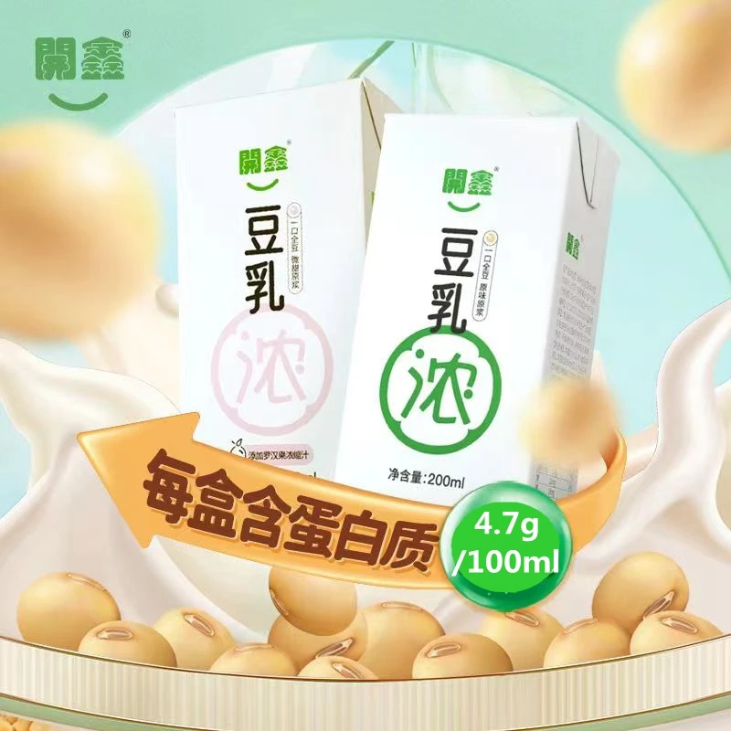 开鑫豆乳全豆植物奶豆浆豆奶早餐豆乳原味优质营养原浆老人蛋白质
