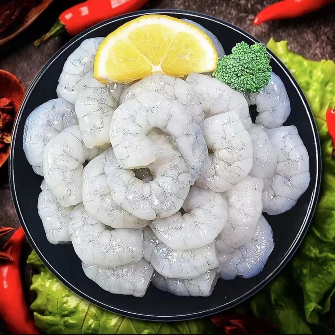 【芳哥专属】开背虾仁去壳去虾线急冻锁鲜海虾仁毛重150g/包*10包