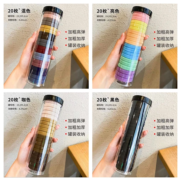 家用简约一次性发带