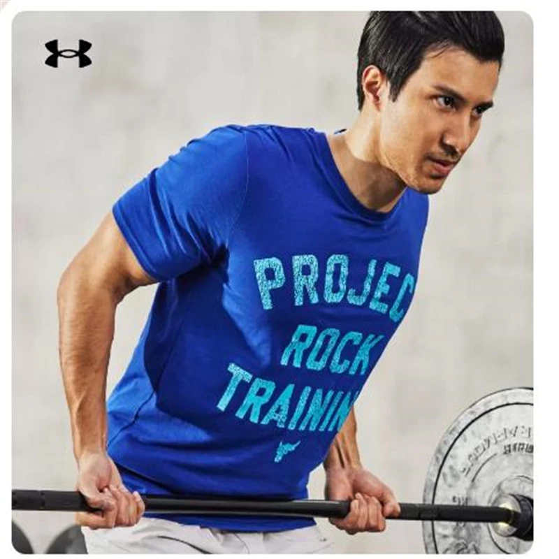 安德玛 1376891-471 UA春夏Project Rock强森男子训练运动短袖T恤