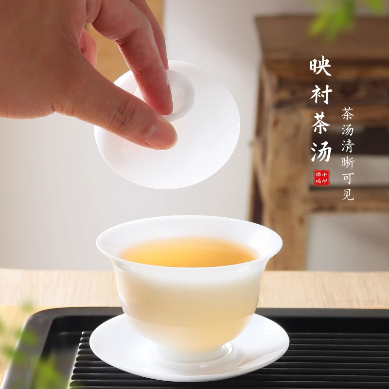 棉小城冰种玉瓷三才盖碗茶杯高档大号白瓷带盖茶碗功夫茶具不烫手