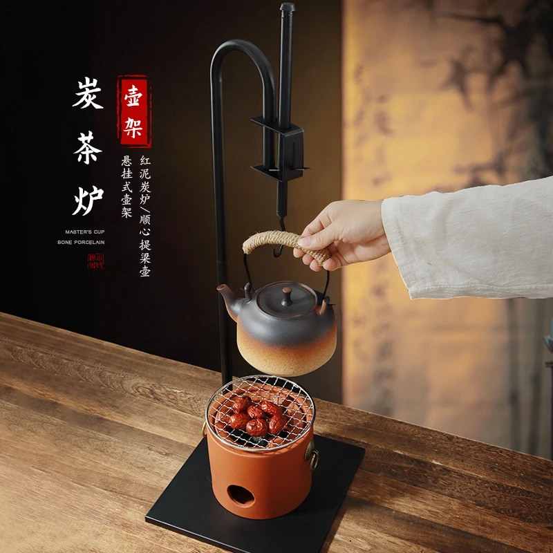 吊式围炉煮茶炉红泥小火炉铁架子茶壶悬挂式全套户外仿古潮州炭炉