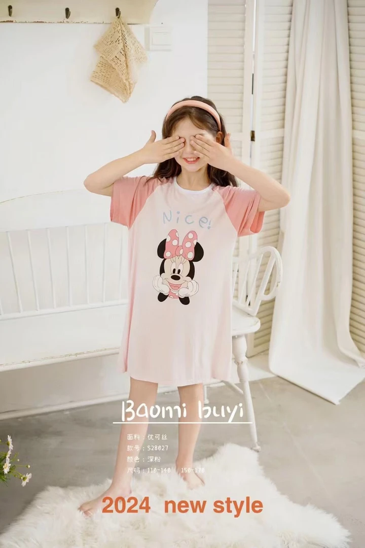 儿童睡裙家居服夏季