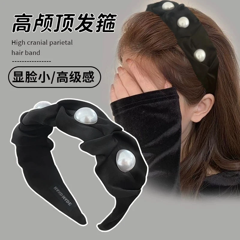 高颅顶黑色褶皱发箍女款发卡洗脸发带宽边珍珠2024年网红新款头箍