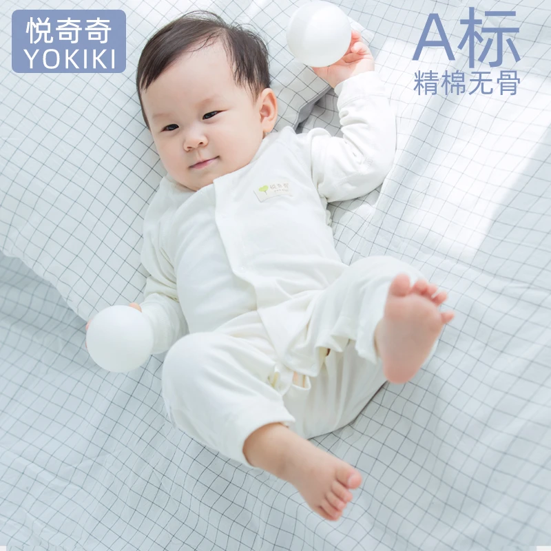 婴儿连体衣纯棉春秋冬款净色百搭打底哈衣A类品质无骨缝制连身衣