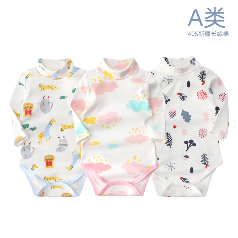 婴儿高领包屁衣纯棉秋冬保暖三角哈衣宝宝护颈包屁哈衣爬服长袖