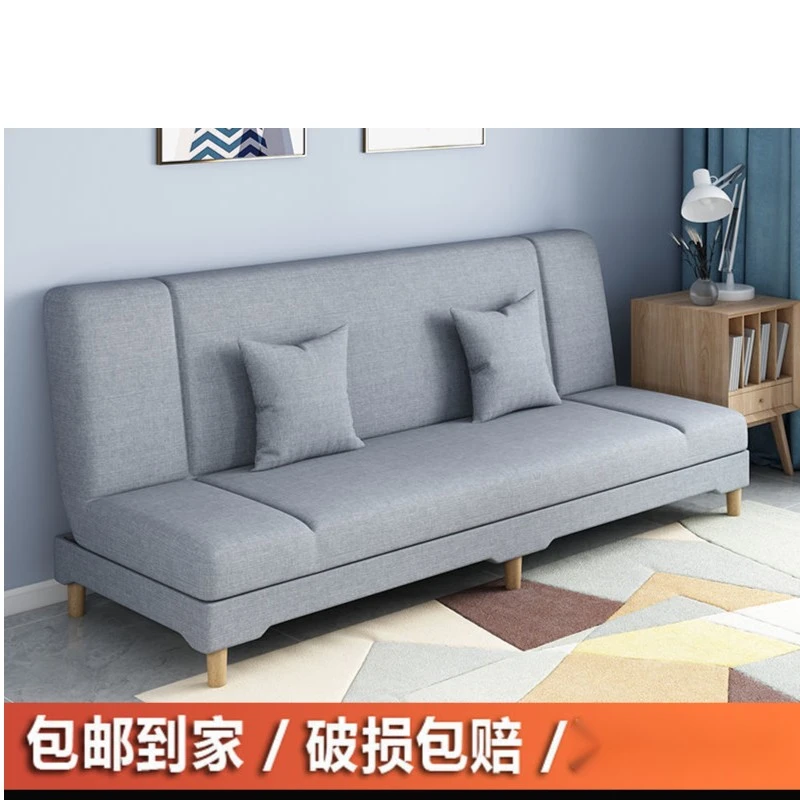 【工厂清仓】可折叠沙发床两用小户型沙发出租房卧室客厅简易沙发
