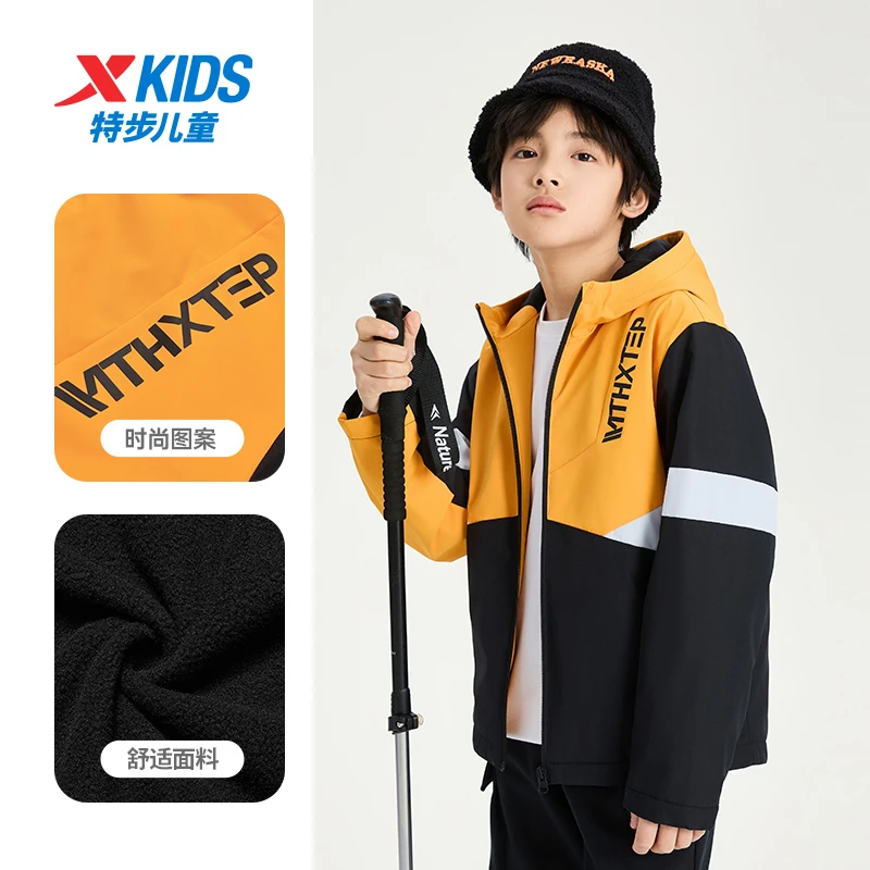 【主播同款】特步儿童冬季冲锋衣大童休闲防风防水外套676126339209