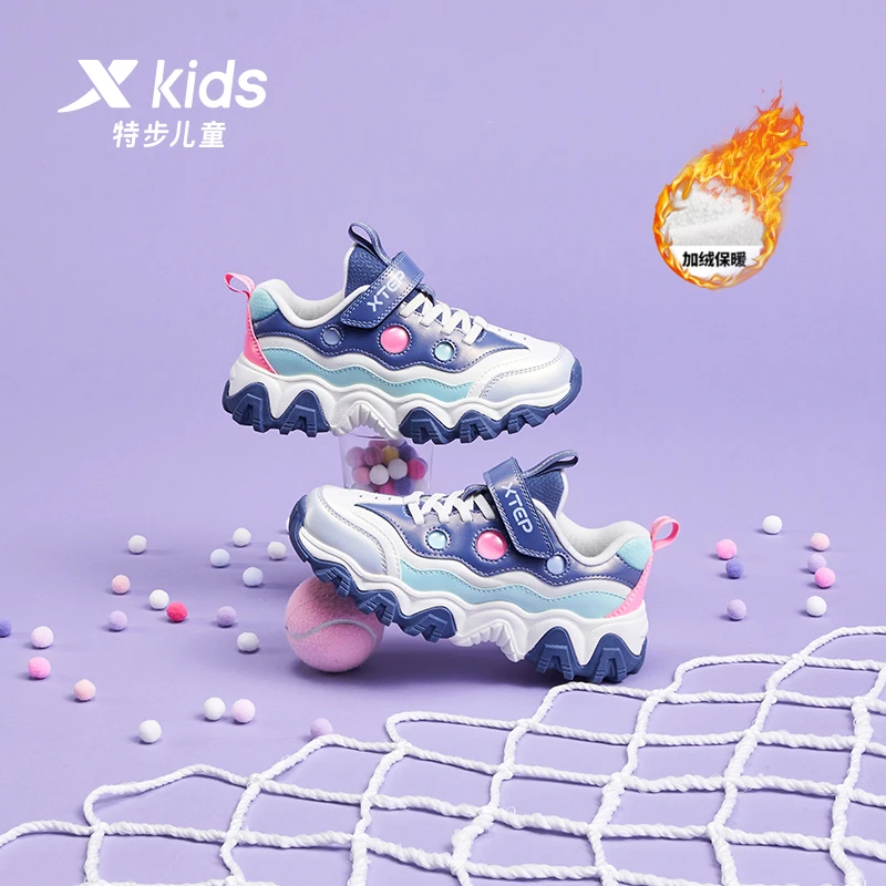 特步儿童秋季爆款保暖二棉中大童时尚百搭防滑童鞋678414374817
