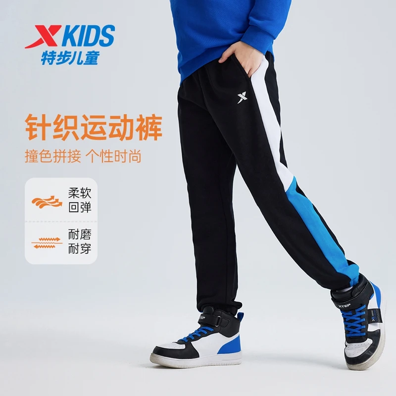 特步儿童春季舒适潮流长裤大童户外百搭针织休闲裤676326639107
