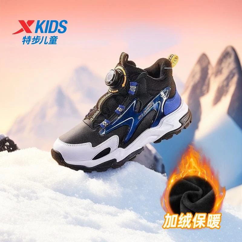 特步儿童冬季加绒保暖棉鞋大童旋转纽扣防寒运动鞋676415379366