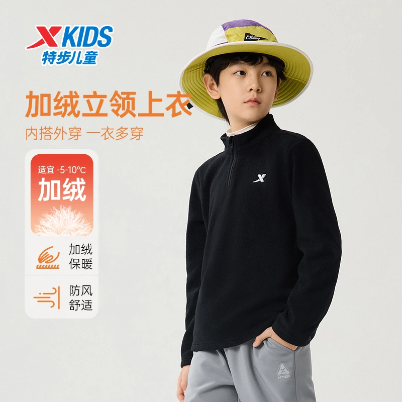 特步儿童春季舒适长袖卫衣大童户外保暖套头上衣676326209227