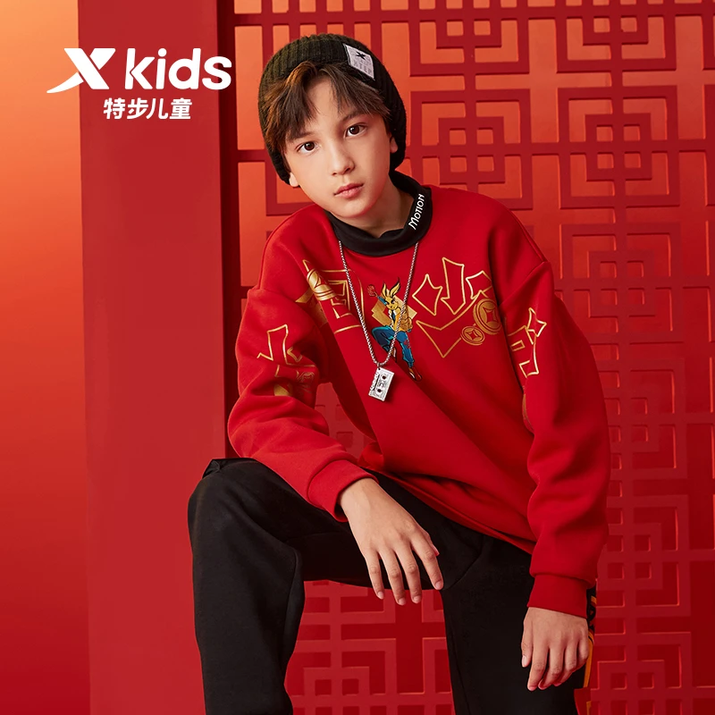 特步儿童春季爆款拜年服大童潮流休闲百搭红色卫衣677125209004