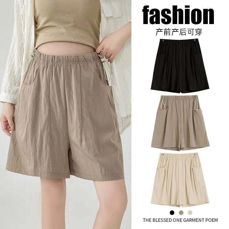 2025新款孕妇短裤女夏季薄款宽松外穿无托腹阔腿孕妇裤小个子夏装
