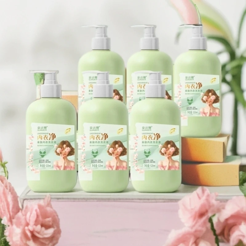 【发六瓶】内衣净亲肤内衣洗衣液母婴可用酵素香氛婴幼儿内衣液520m