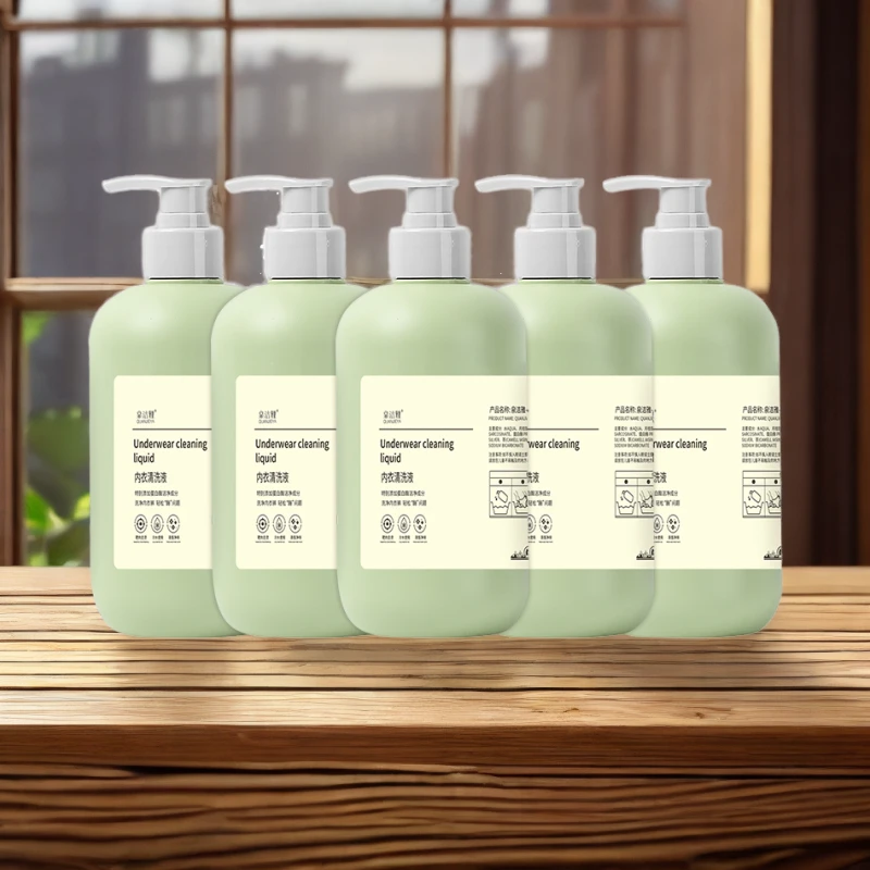 拍一发六内衣洗衣液蛋白酶去血渍温和亲肤留香内衣裤洗液赠2泵头