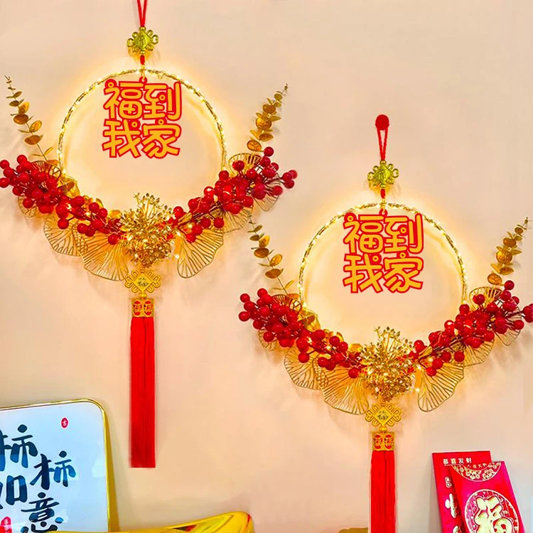 蒂彩新款年货装饰钻石画手工贴钻灯光画绣贴钻福到我家家和万事兴