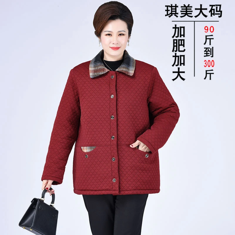 200斤胖妈妈秋冬季棉衣50-60岁70老人奶奶外套中老年女装宽松棉服