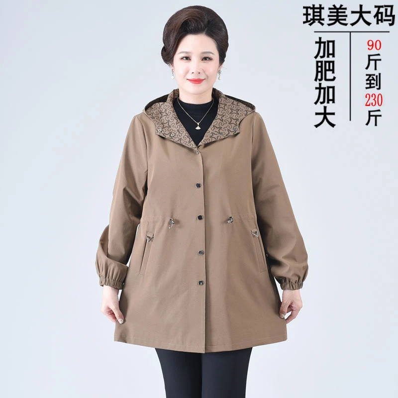 超大号胖妈妈外套中老年女装春秋装外套大码风衣中长款加肥加大宽