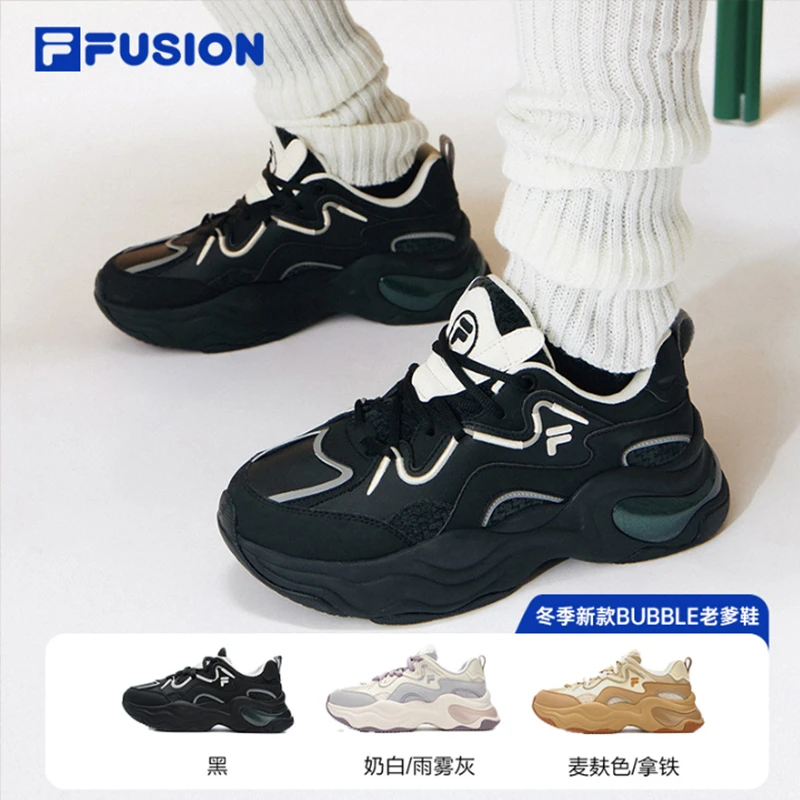 FILA FUSION斐乐女雅丹风复古增高老爹鞋新款泡泡鞋T12W341301F
