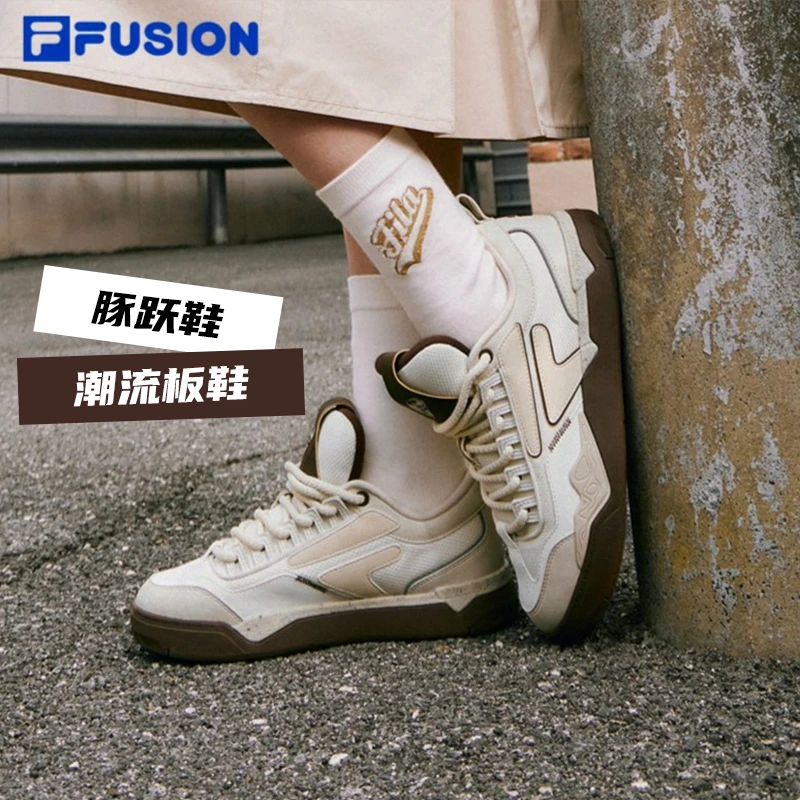 FILAFUSION斐乐豚跃鞋雅丹风薄荷曼波爆情侣运动T12W332301F