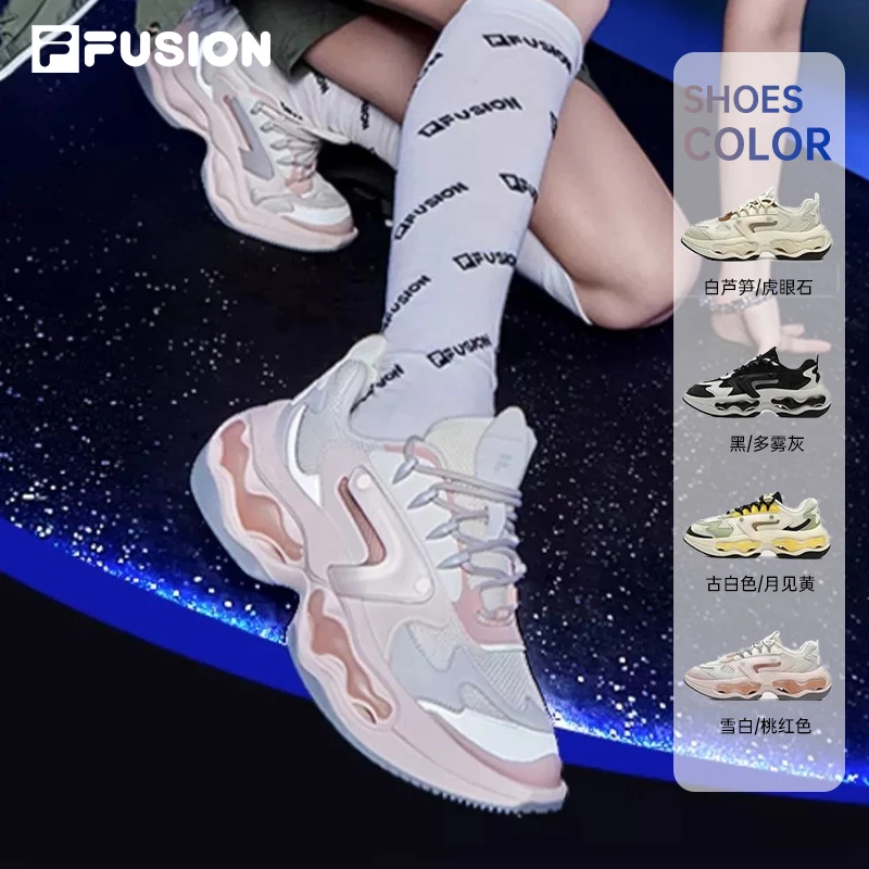 【星云鞋】斐乐潮牌百搭男女同款时尚雅丹风潮流老爹鞋-T12W331105F