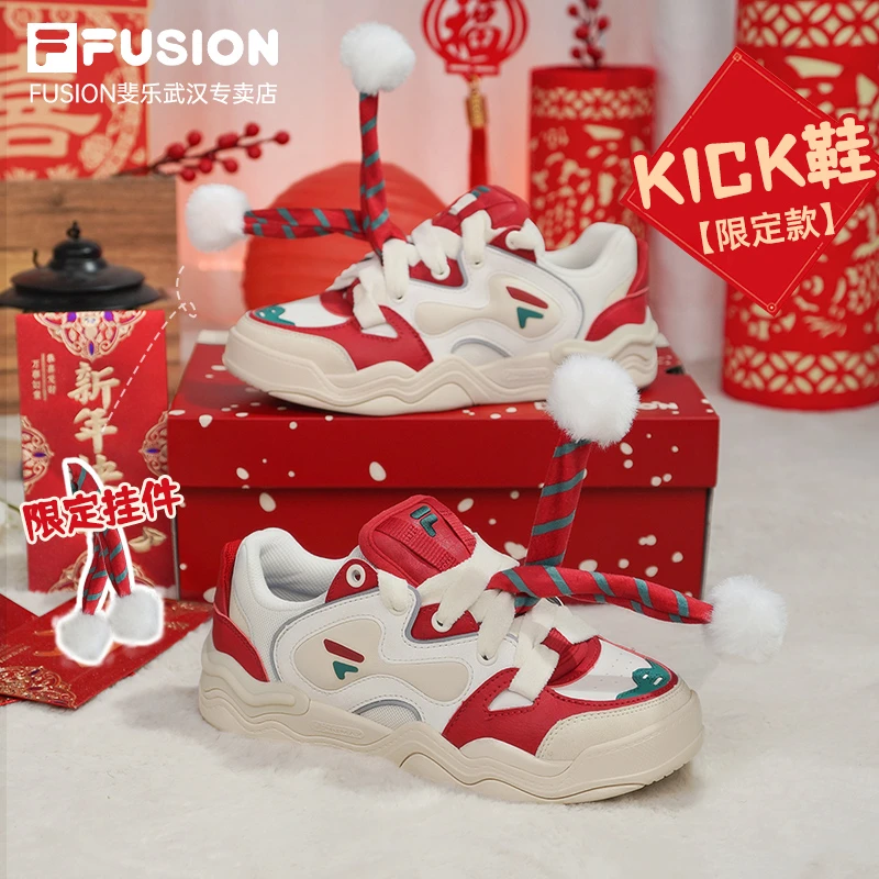 【斐乐情侣板鞋】FILA潮牌24年KICK男女潮流薄荷曼波鞋-T12W412306F