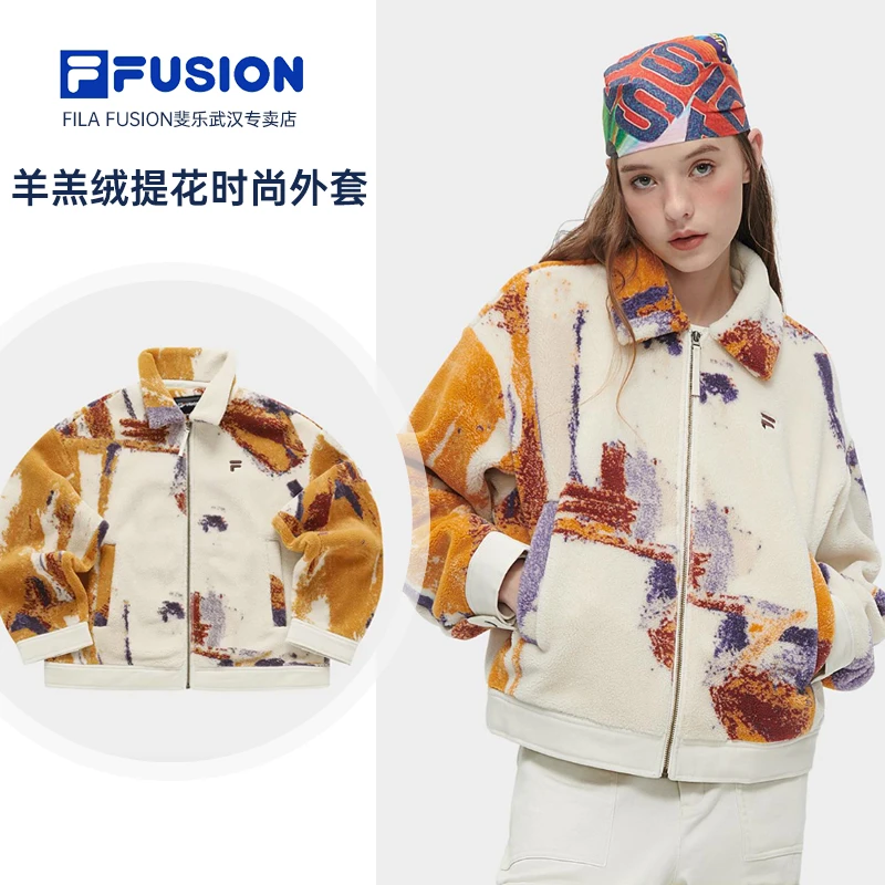 FILA FUSION24春季新款毛绒外套时尚百搭潮流单品印花T11W413902F