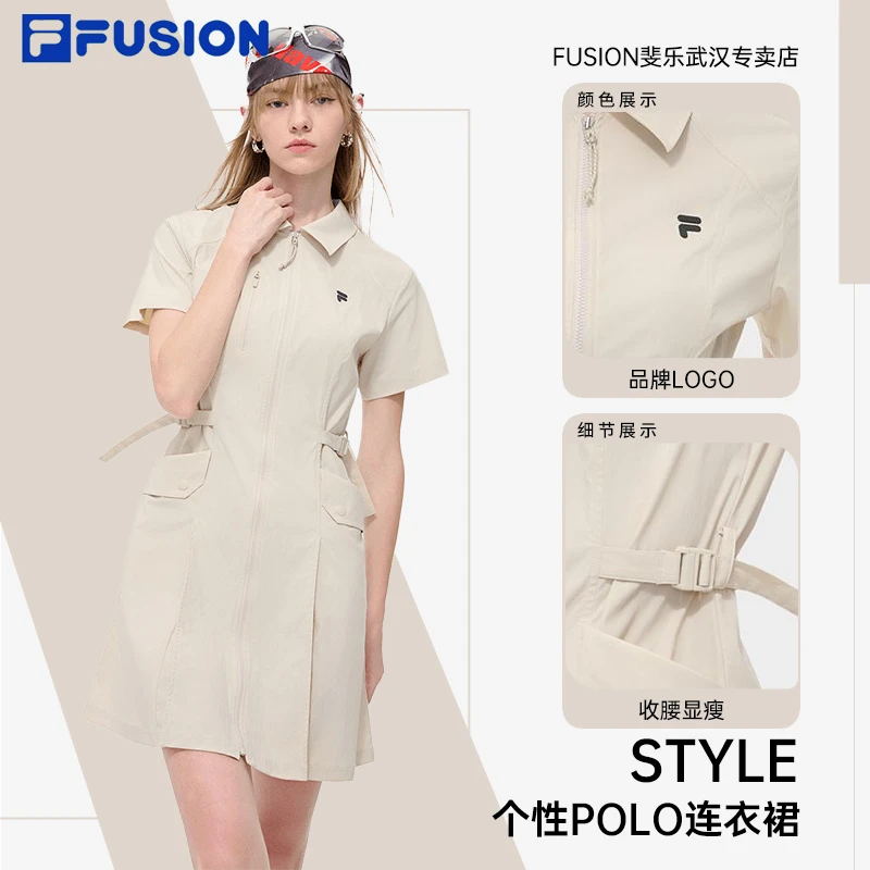 FILA斐乐潮牌女运动高能感穿搭百搭舒适翻领连衣裙-T11W431303F