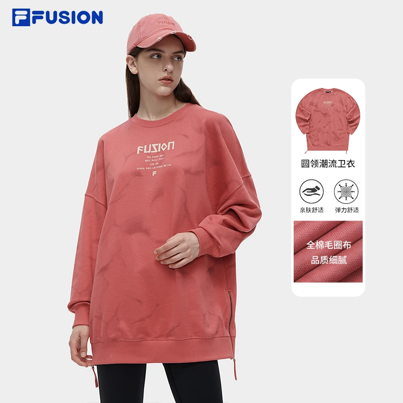 FILA斐乐2023秋季新款套头卫衣女子百搭宽松针织上衣T11W343202F
