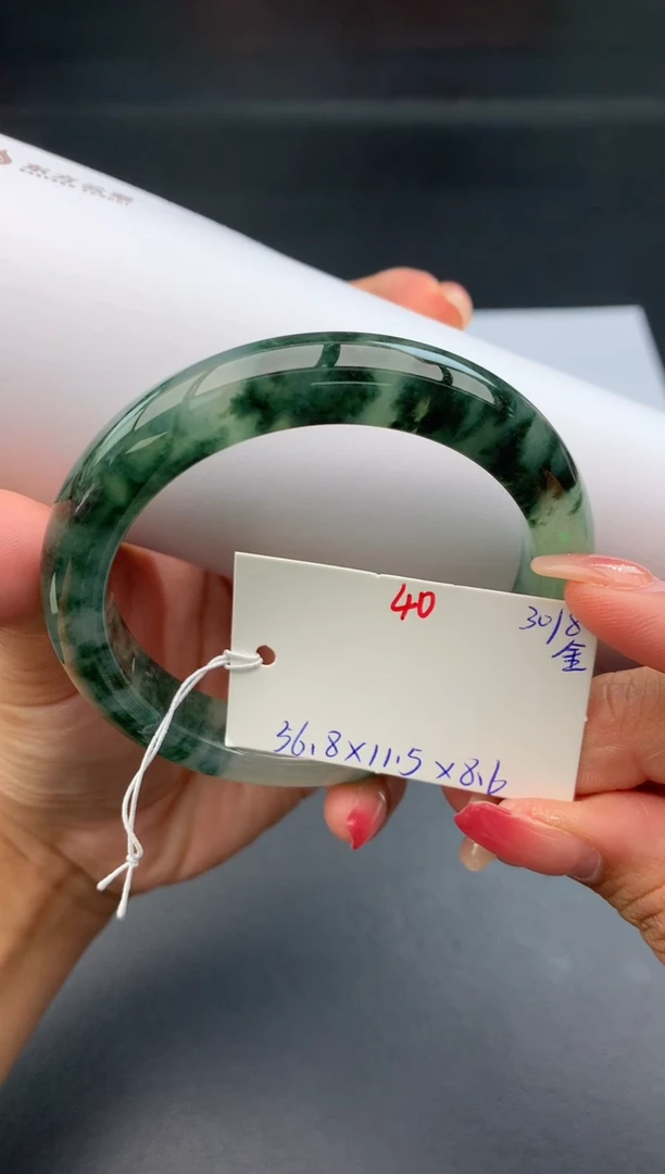 【闪购商品】翡翠手镯未镶嵌40金夫人拍下找耳机看购买须知