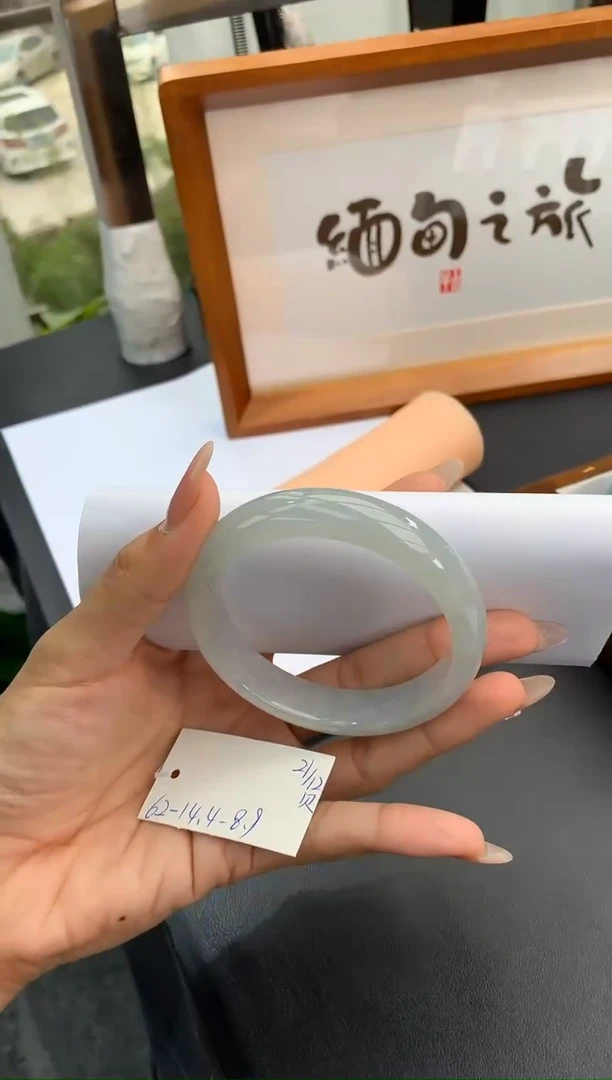 【闪购商品】翡翠手镯未镶嵌贝贝拍下找耳机看购买须知